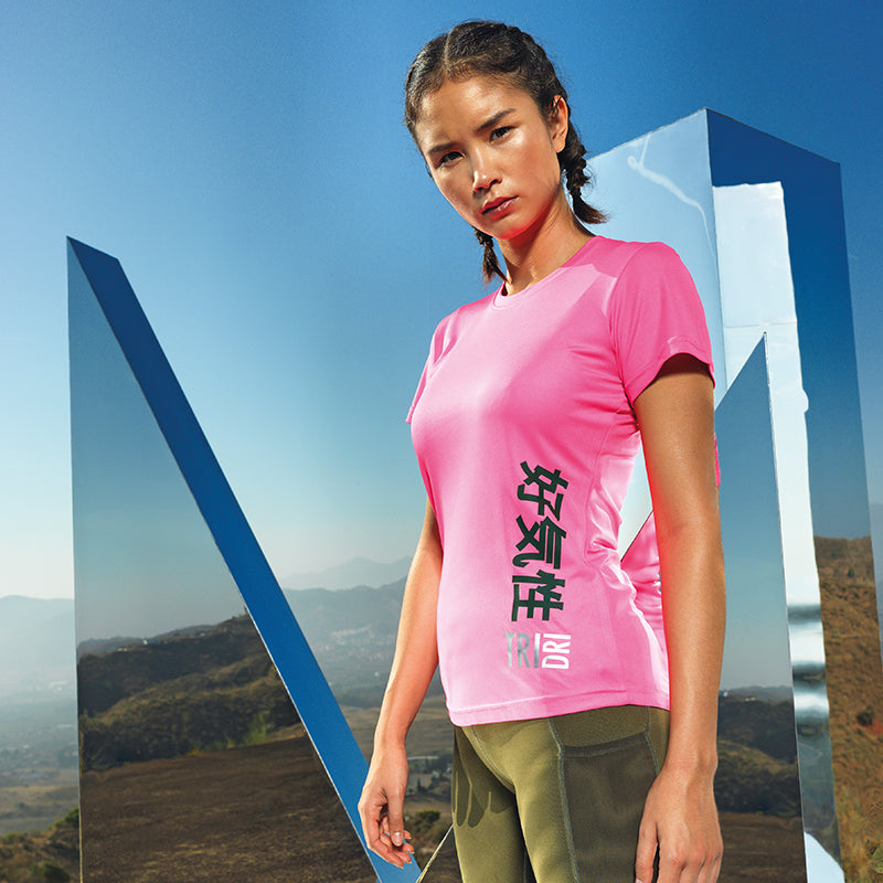 Womens TriDri perfomance t-shirt
